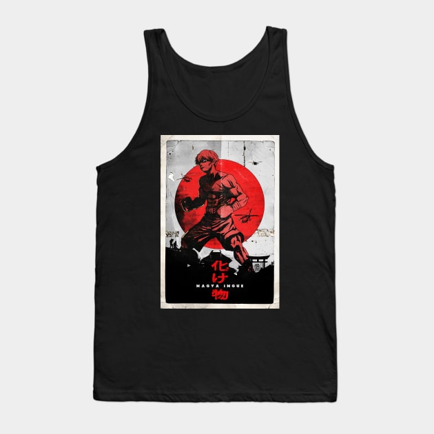 Naoya Inoue King of All Monsters Tank Top by hansoloski